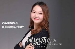 3分钟教程!文山州12345政府热线_哔哩哔哩